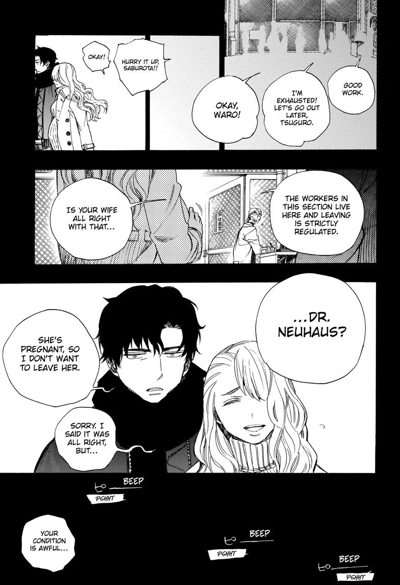 Ao no Exorcist Chapter 106 25